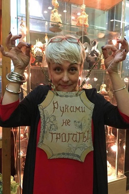 Photo of Tatyana Ilyina, Directing