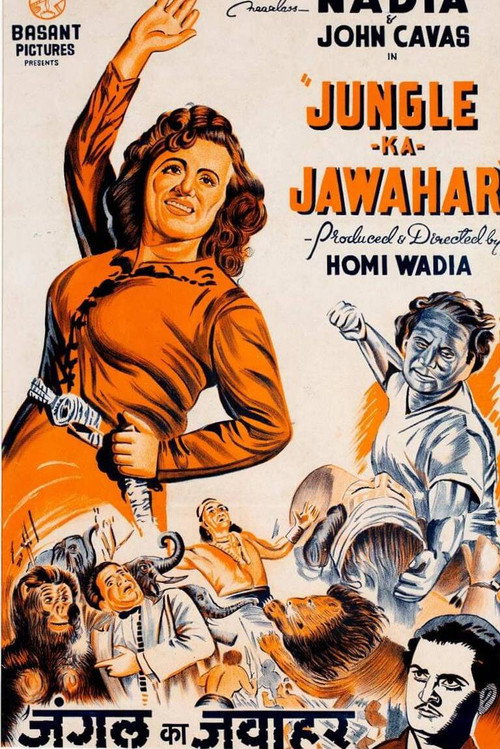 Movie poster for Jungle Ka Jawahar (1953)