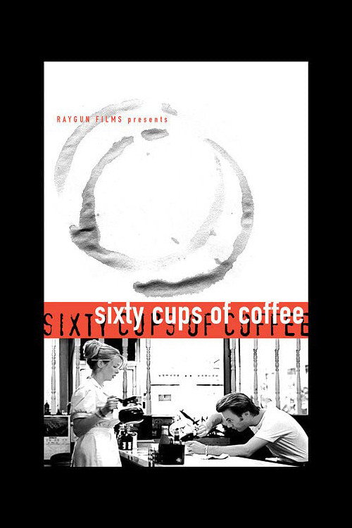 Movie poster for Sixty Cups of Coffee (2000)