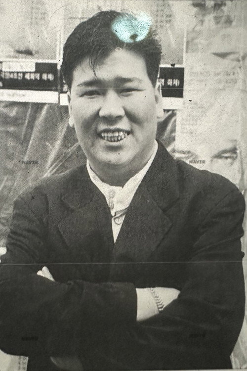 Photo of Kim Ju-hui, Directing