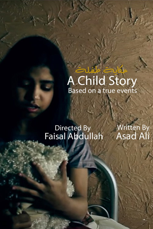 Movie poster for A Child Story (2013)