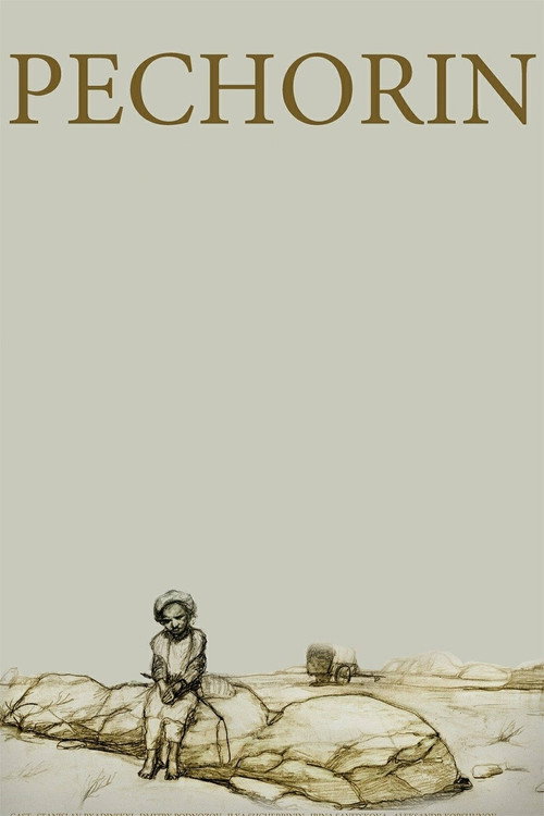 Movie poster for Pechorin (2011)