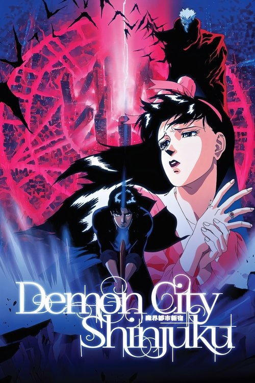 Movie poster for Demon City Shinjuku (1988)