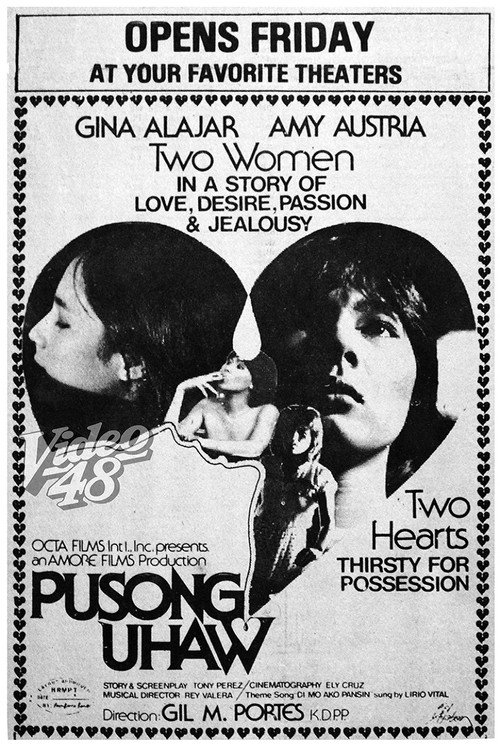 Movie poster for Pusong Uhaw (1982)