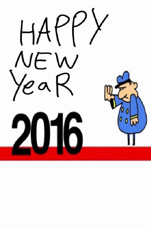 Movie poster for Happy New Year 2016 (2015)