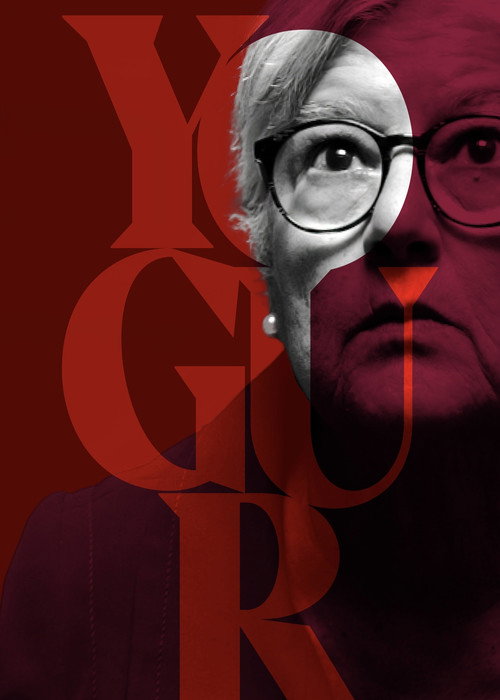 Movie poster for Yogur (2022)