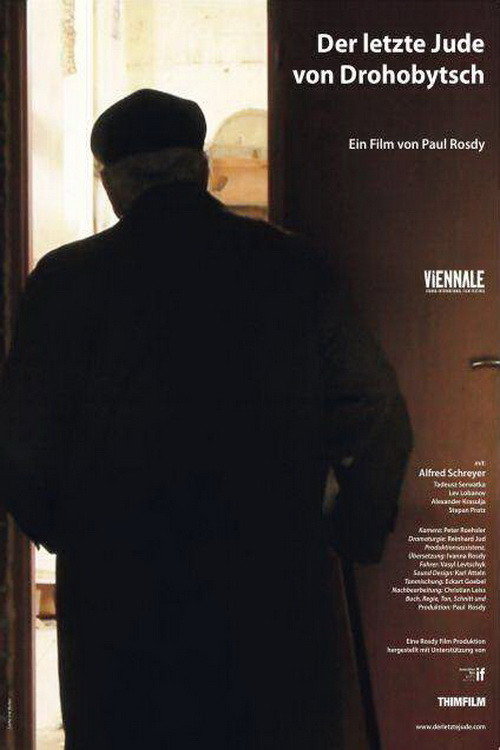 Movie poster for The Last Jew from Drohobych (2010)