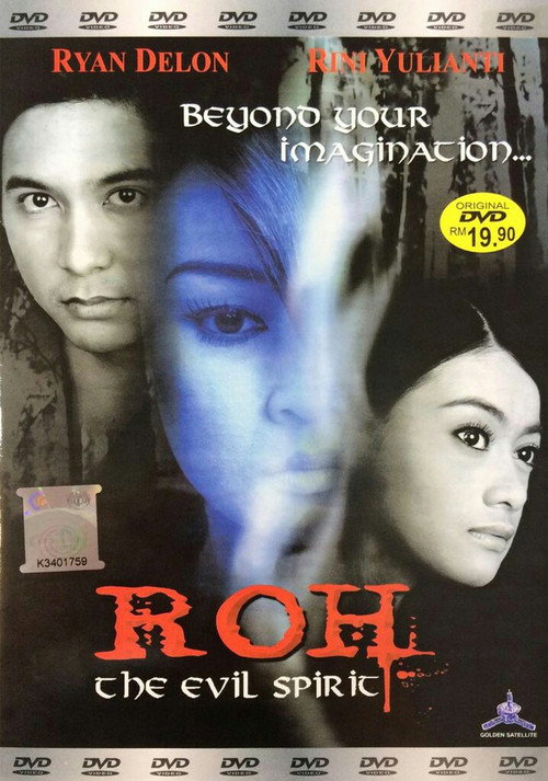 Movie poster for Roh: The Evil Spirit (2007)