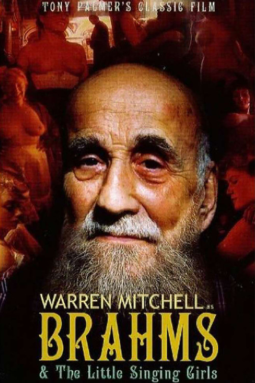 Movie poster for Brahms and the Little Singing Girls (1996)