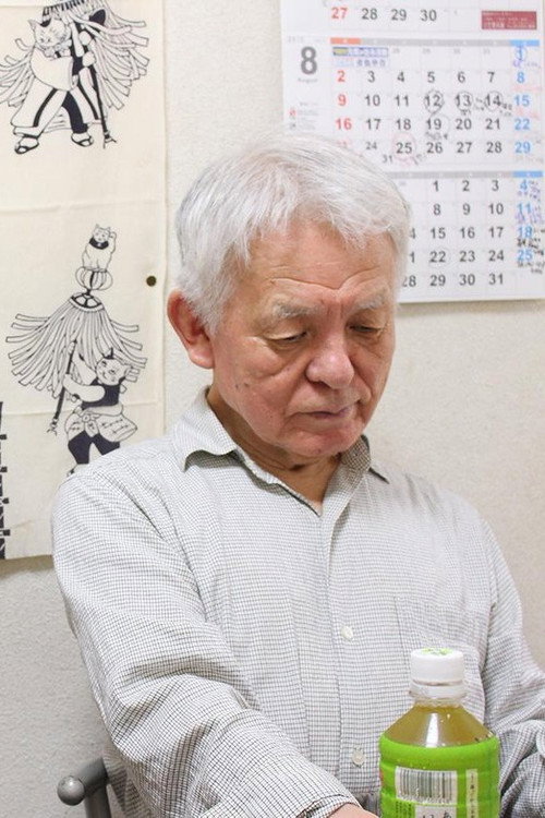 Photo of Yoshihiro Ishimatsu, Writing