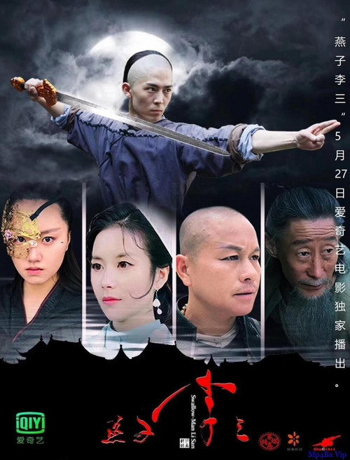 Movie poster for 燕子李三 (2019)