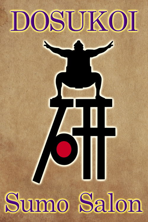 DOSUKOI Sumo Salon poster