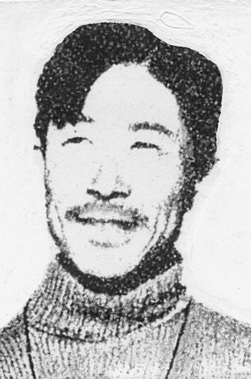 Photo of Baek Un-haeng, Directing