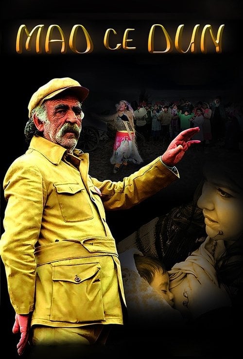 Movie poster for Mao Tse Tung (2007)
