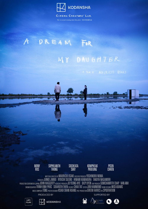 Movie poster for A Dream For My Daughter