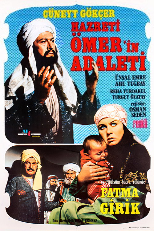 Movie poster for Hazreti Ömer'in Adaleti (1973)