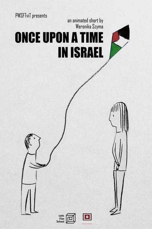 Movie poster for Once Upon a Time in Israel (2021)