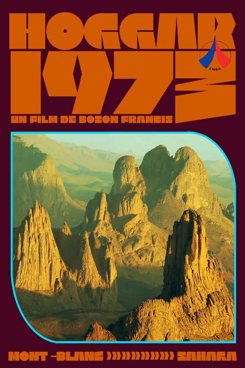 Movie poster for Hoggar 1973 (1973)