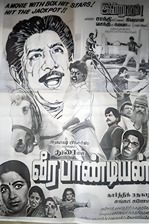 Movie poster for Veerapandiyan (1987)