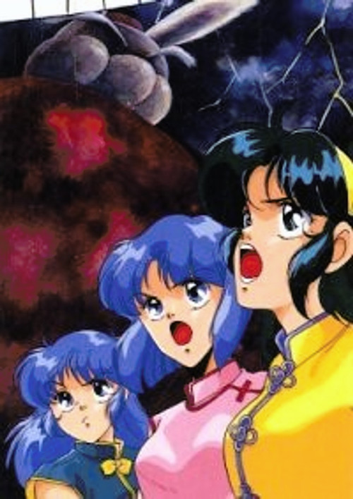 Movie poster for Super Real Mahjong: Mahjong Battle Scramble (1990)