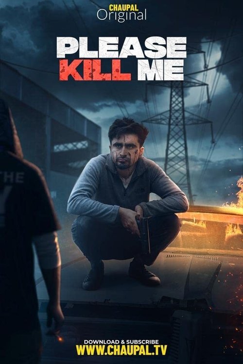 Movie poster for Please Kill Me (2021)