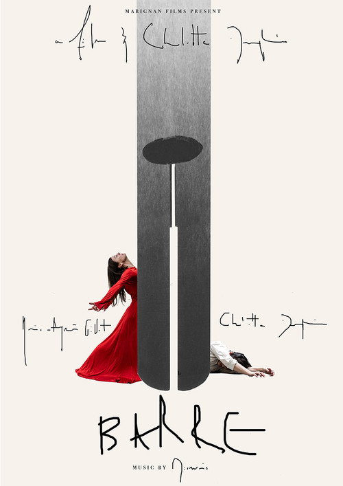 Movie poster for Barre (2023)