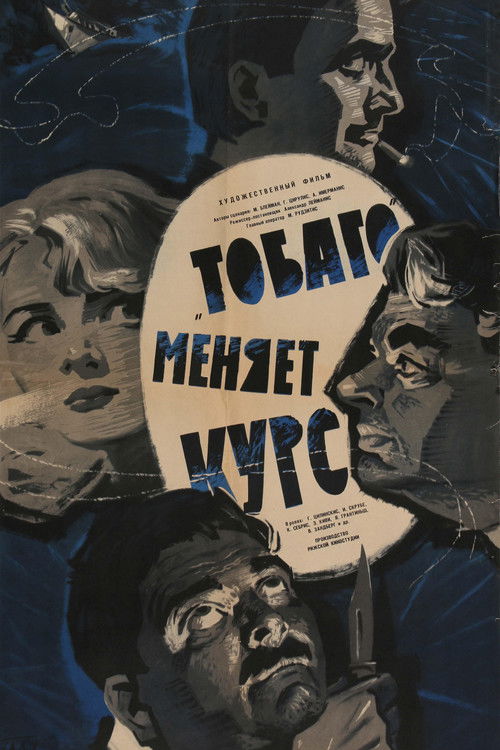 Movie poster for Tobago Changes Course (1966)