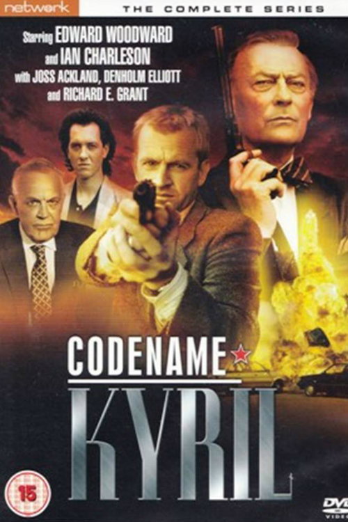Movie poster for Codename: Kyril (1988)