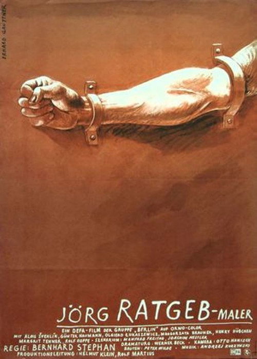 Movie poster for Jörg Ratgeb, Painter (1978)