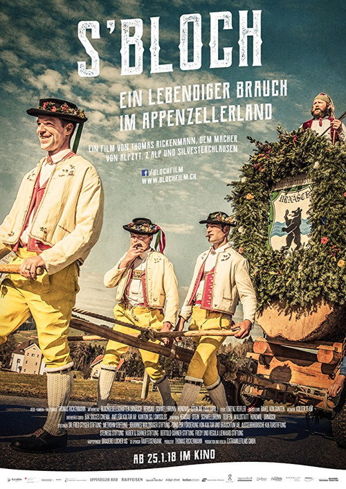 Movie poster for S'Bloch (2018)