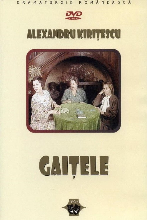 Movie poster for Gaițele (2005)