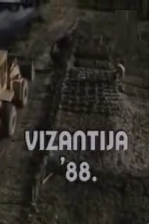 Movie poster for Byzantine Empire '88 (1988)