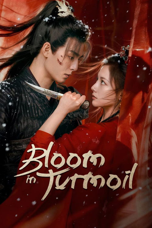 Series poster for Bloom in Turmoil (2026)