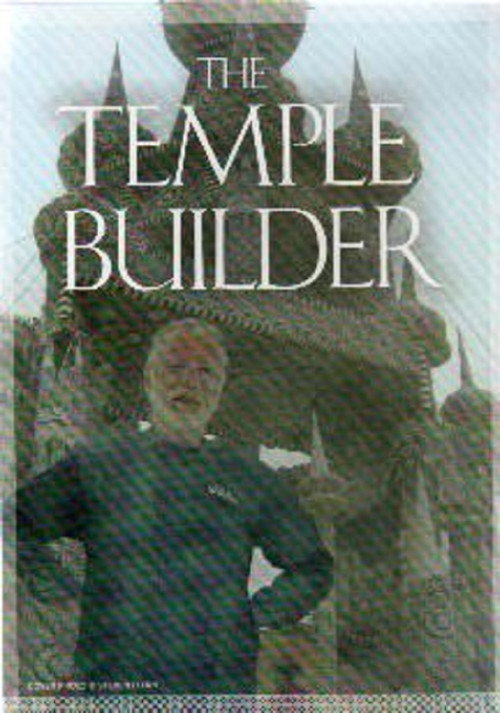 Movie poster for The Temple Builder (2006)