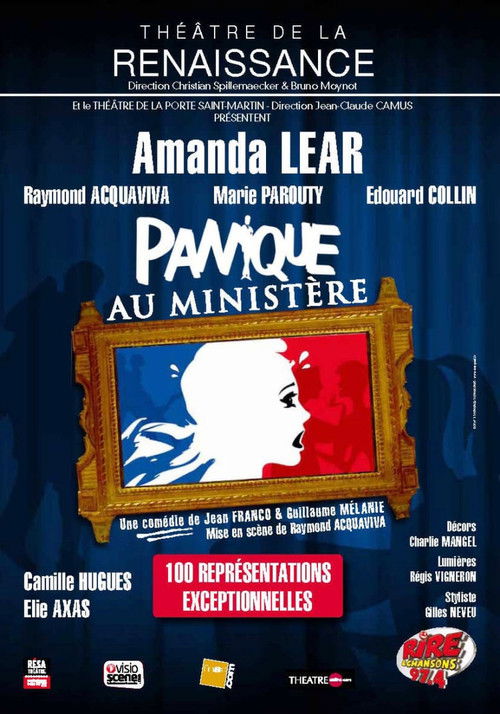 Movie poster for Panique au ministère (2009)