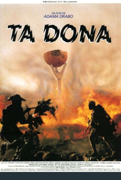 Movie poster for Fire! (1991)
