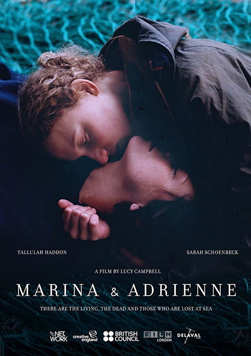 Movie poster for Marina and Adrienne (2016)