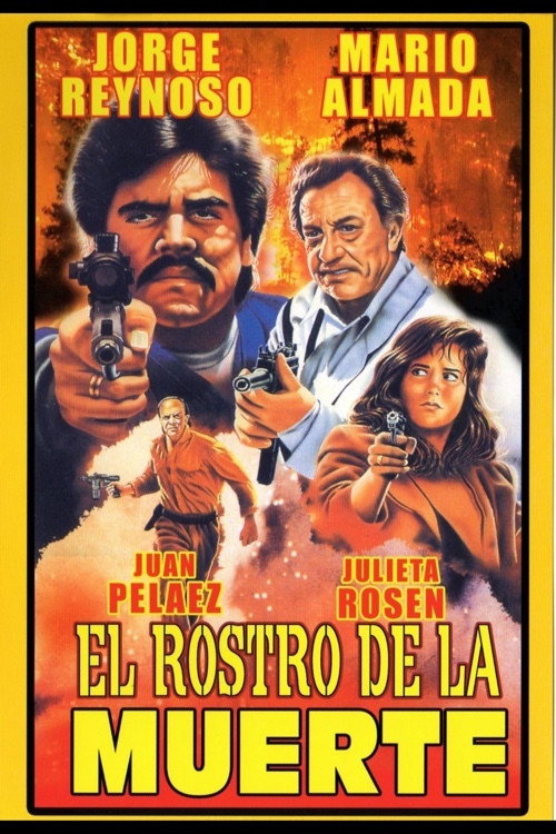 Movie poster for El rostro de la muerte (1990)
