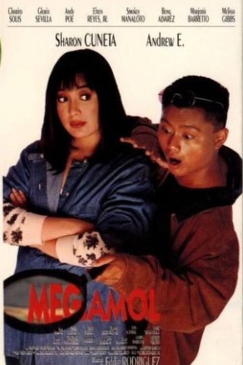 Movie poster for Megamol (1994)