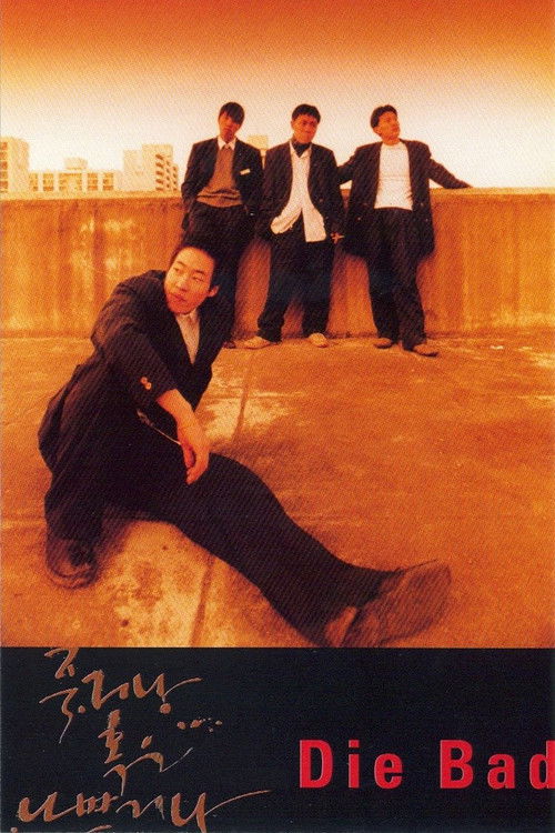 Movie poster for Die Bad (2000)