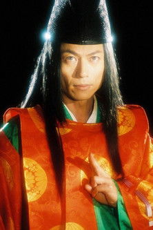 Onmyoji Abe no Seimei poster