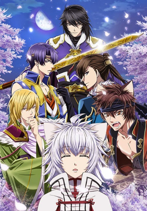 Movie poster for Juuza Engi: Engetsu Sangokuden - Gaiden Youzhou Genya (2014)