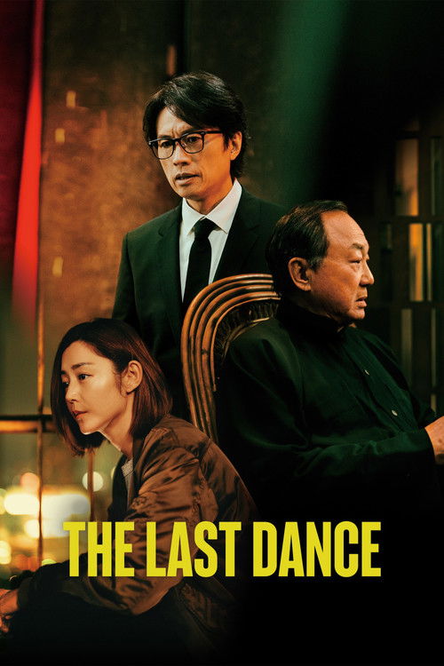 Movie poster for The Last Dance (2024)