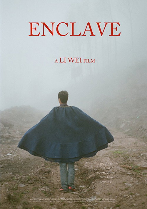 Movie poster for Enclave (2015)