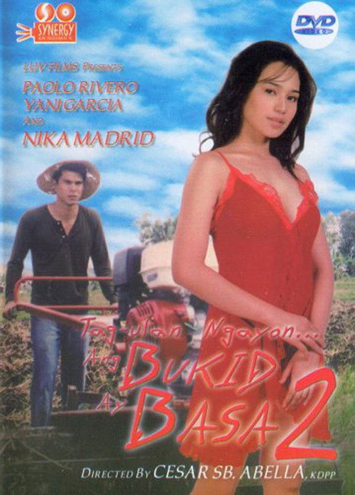 Movie poster for Tag-ulan noon, ang bukid ay basa (1999)