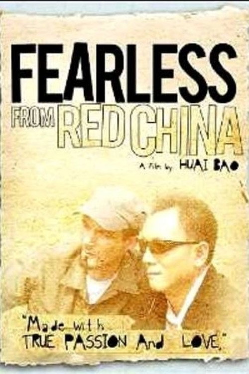 Movie poster for Fearless from Red China (2009)