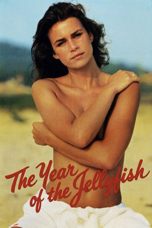 Movie poster for Year of the Jellyfish (1984)