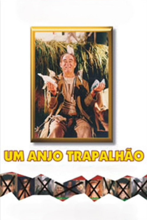 Movie poster for A Goofy Angel (2000)