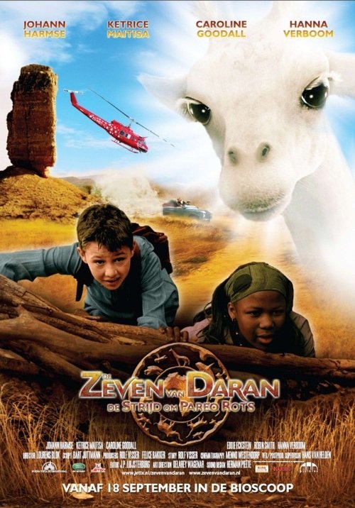 Movie poster for The Seven of Daran: Battle of Pareo Rock (2008)