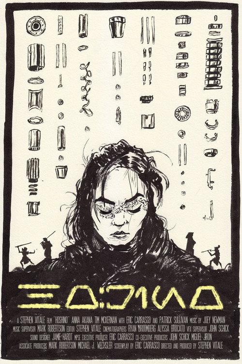 Movie poster for Hoshino (2016)
